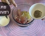 รูปขั้นตอนการทำที่ 4 ของ ไก่Diet🧘🏻