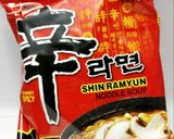 Foto langkah ke 1 dari resep Ramen korea ala rumahan (shin ramyun).