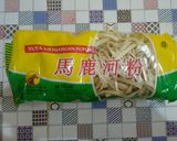 Foto langkah ke 2 dari resep Mie Kwetiau Kuah.
