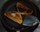 韭菜盒子的食譜步驟3照片