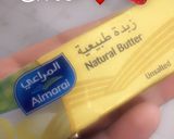صورة لخطوة 1 من وصفة البيتي فور 🍪🍪