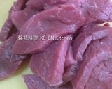 醬爆牛肉的食譜步驟1照片