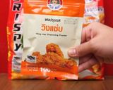 รูปขั้นตอนการทำที่ 6 ของ ไก่ทอดวิ้งแซ่บ 🔥 ฉบับอังเคิลบาร์นส์