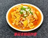 蕃茄杏鮑菇炒蛋(簡單料理）的食譜步驟11照片