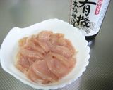 A picture of step 1 of Teriyaki-Style Chicken and Yam.
