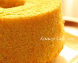 A picture of step 8 of Carrot Chiffon Cake.