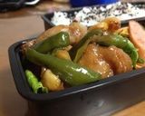 A picture of step 5 of Simple For Bento or Rice Bowl Chicken Thigh Yakitori.