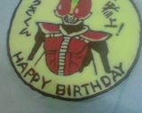 A picture of step 7 of Character Cake (Chocolate Decoration Plate) Kitty.