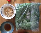A picture of step 1 of Sambal Kang Kong (Water Spinach).