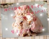A picture of step 9 of Easy Ice Cream for Halloween.