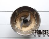 洋蔥雞肉球(氣炸鍋料理)的食譜步驟1照片