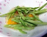 Fried Eggs With Green Bean recipe step 1 photo