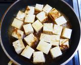 A picture of step 3 of One More Dish: Sweet-Savory Simmered Firm Tofu and Eggs.