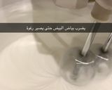 صورة لخطوة 2 من وصفة قدرة قادر