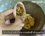 รูปขั้นตอนการทำที่ 3 ของ หมูก้อนทอด