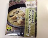 A picture of step 9 of Grilled Okara & Tofu Pizza with Ready-made Curry Sauce.