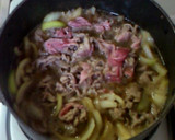 A picture of step 4 of Easy to Remember, Delicious Yoshinoya-Style Beef Rice Bowl.