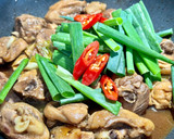 熱炒蔥燒雞腿 / 家常熱炒的食譜步驟4照片