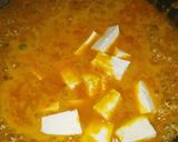 मटर पनीर (matar paneer recipe in Hindi) रेसिपी चरण 4 फोटो