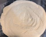 صورة لخطوة 1 من وصفة معمول العيد