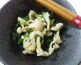 A picture of step 5 of Spinach and Mushroom with Shiro-dashi and Wasabi.