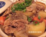 A picture of step 13 of Nikujaga (Japanese Potato and Pork Stew).