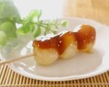 A picture of step 5 of Homemade Mitarashi Sauce.