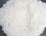 A picture of step 3 of A Chef's Recipe for Easy Chestnut Rice.