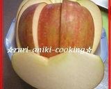 A picture of step 1 of Easy Baked Apples in a Frying Pan.