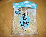 A picture of step 1 of Bean Sprouts Meatballs in Chinese An Sauce.