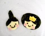A picture of step 4 of Empress & Emperor for Girls' Day Bento.
