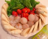 Hình bước làm 1 của món Detox giảm cân ngày 5