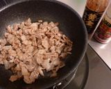 A picture of step 2 of Pork Kimchi Cooked Rice for Parties.