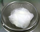 A picture of step 2 of Simple No-Bake Cheesecake-style Yogurt.