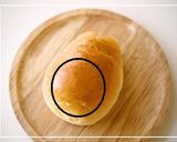 A picture of step 2 of Totoro Sandwich using a Bread Roll.