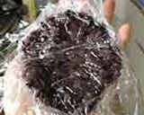 A picture of step 7 of Black Rice and Koshi-an Koshi-An Ohagi.
