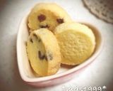 A picture of step 19 of Crispy and Crumbly (and Easy) Cookies For Father's Day.