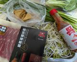超市料理-韓式牛肉雜菜冬粉的食譜步驟1照片