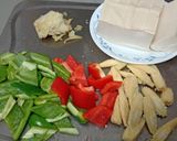 私房豆腐燒（全素）的食譜步驟1照片
