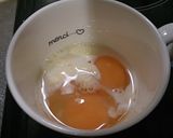 A picture of step 5 of Easy Japanese Restaurant-Style Fluffy and Creamy Omurice.