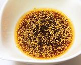 A picture of step 1 of Quick & Easy: Basic Chinese Dressing.