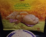 A picture of step 5 of Homemade Roti or Phulka.