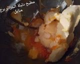 صورة لخطوة 3 من وصفة ميني تارت بكريمة البرتقال