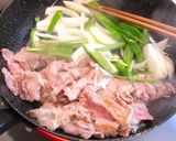 A picture of step 2 of Pork Miso and Ginger Stir Fry.