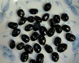 A picture of step 3 of To Serve to Guests or on Special Occasions: Good Luck Tea with Black Soy Beans.