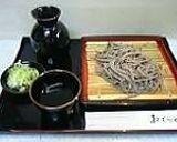 A picture of step 4 of How To Make Tentsuyu (Tempura Dipping Sauce) and Ten-don (Tempura Rice Bowl) Sauce.