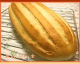 A picture of step 7 of Fluffy Rice Flour Milky Hearth Bread.