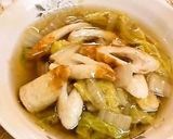 A picture of step 7 of Kyoto-Style Komatsuna Greens and Abura-age (Fried Tofu) in Light Broth.