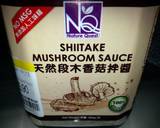LG SPINACH AND VEGETARIAN MUSHROOM SAUCE recipe step 1 photo