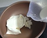 [小烤箱食譜] 起司蛋糕的食譜步驟1照片